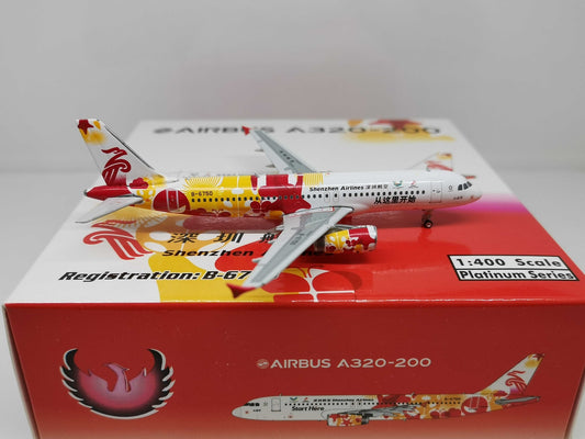 1:400 Phoenix Shenzhen Airlines AIRBUS A320-200 Airplane Diecast Aircraft Model