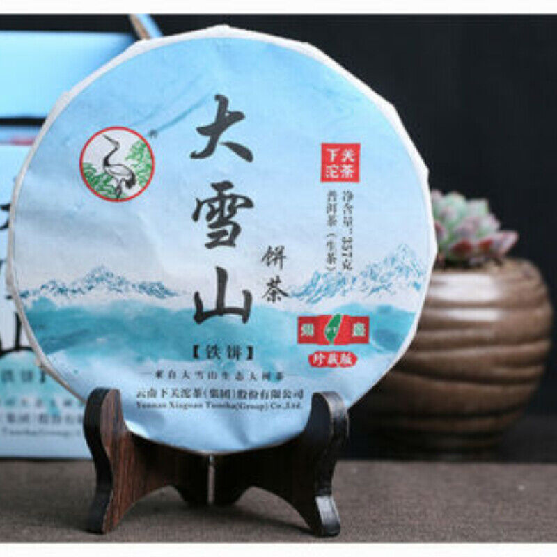357g Cha Puer Tea FT Collection Big Snowy Mountains Tie Bing Xiaguan Pu-erh Tea