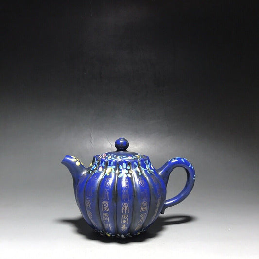 vintage chinese yixing purple clay teapot zisha ceremony fashion gift teaware