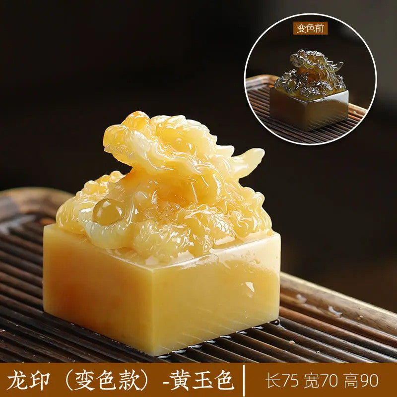 Chinese Resin Color Changing Tea Pet Dragon Imperial Seal Feng Shui Ornament
