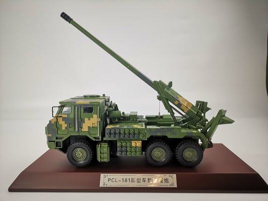 1:32 China Pcl181 155mm Vehicle Howitzer Green Camouflage Model Collection