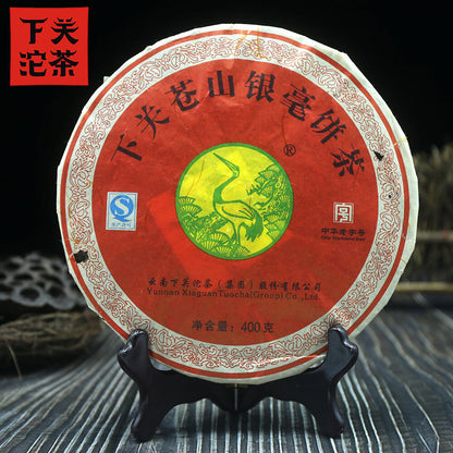 Xia Guan 2012 Pu Er Tee Cangshan Yinhao Yunnan Raw Pu Erh Tea 400g