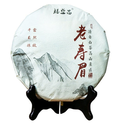 2020 FuDing "Lao Shou Mei" White Chinese Tea High Mountain FuJian Bai Cha 350g