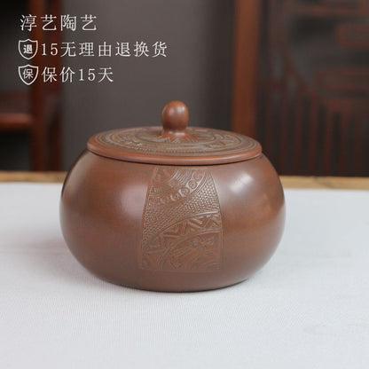 Guangxi Nixing Pottery Tea Caddy 14cm 200g Hand Carved Ceramic Storage Jar