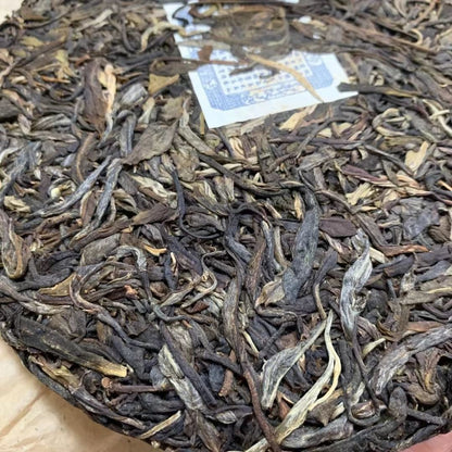 2004 Yunnan Tong Qing Hao Yiwu Old Pu-erh Raw Tea Puer Cake Tea Aged Puerh 357g