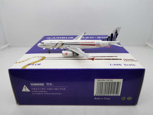 1:400 Phoenix RITSURIN GARDEN TAKAMATSU A320 Airplane Diecast Aircraft Model