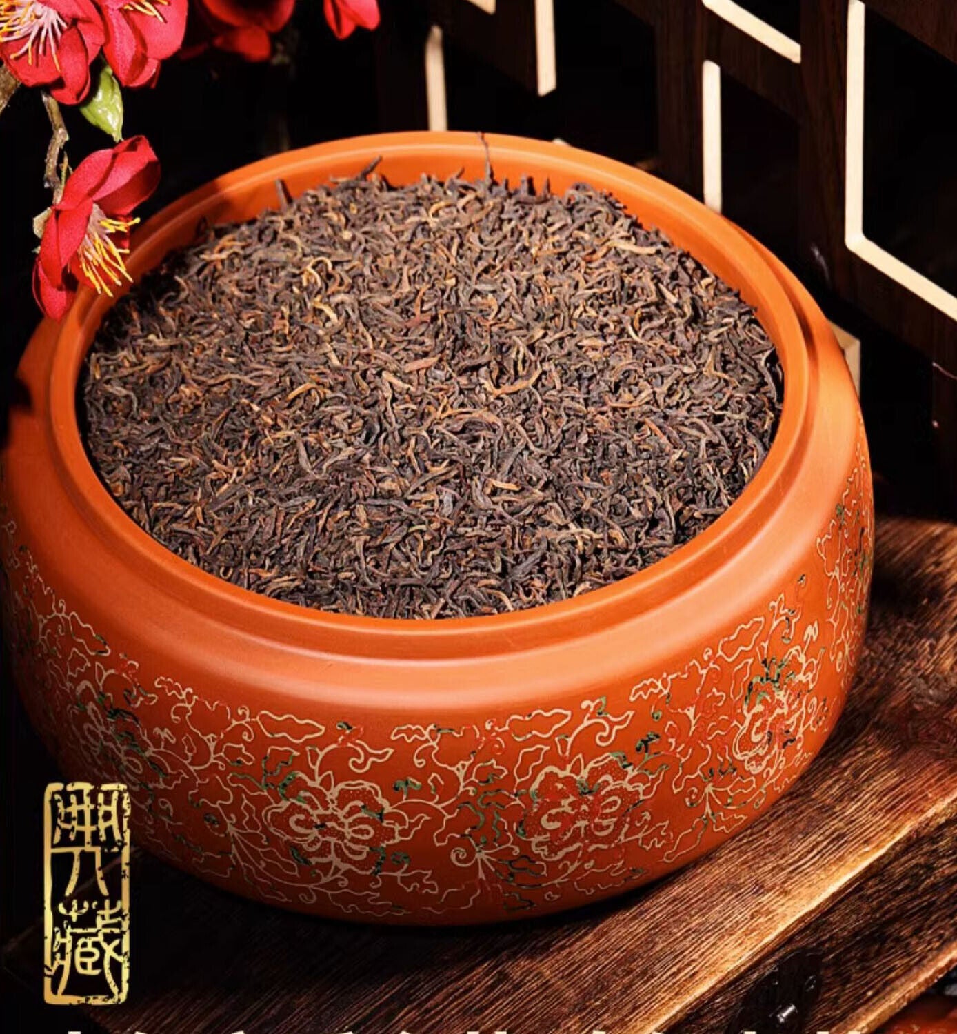 YunNan TeJi glutinous rice fragrant GongTing Pu &#039;er tea Jinya Pu &#039;er tea-