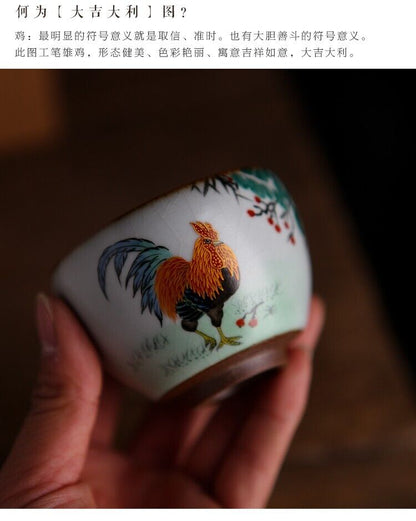 Chinese Song Dynasty Antique Master Tea Cup Lu Yao Rooster Design Ceramic Cup-