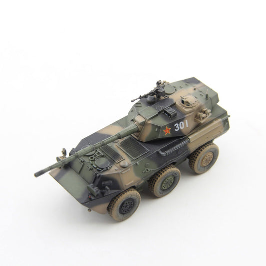 UNISTAR 1/72 China PTL02 Wheeled Assault Gun Finished Tank Model