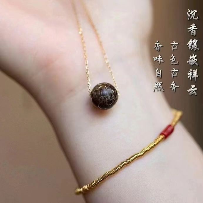 Agarwood Fortune Bead Necklace 12mm Inlaid Lucky Cloud Clavicle Chain