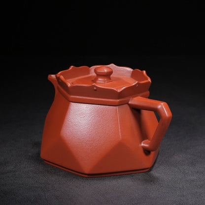 Chinese Yixing Zisha Clay Handmade Exquisite Teapot （僧帽 底款：得一日闲为我福）