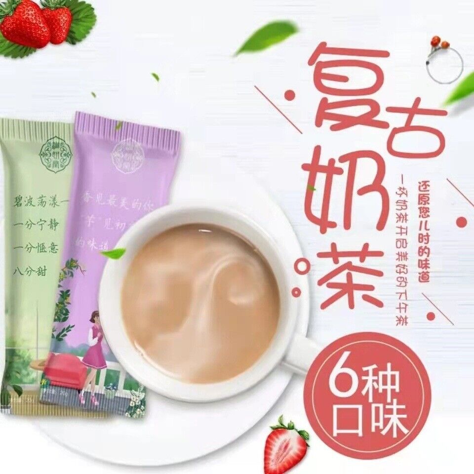 Multi-flavour Milk Tea Powder 20g Individual Pack Matcha Assam Milk Tea