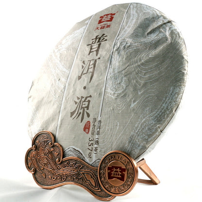 Source of Puer Menghai Dayi Pu'er Tea Cake 2015 357g Ripe Pu-erh Shu Classic -