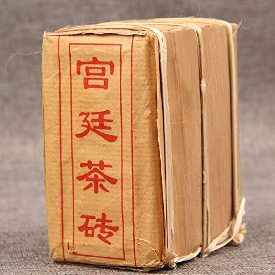 Ripe Puer Brick Tea Aged Cooked Pu Er Gongting Puerh Tea 500g Bamboo Leaf Packed