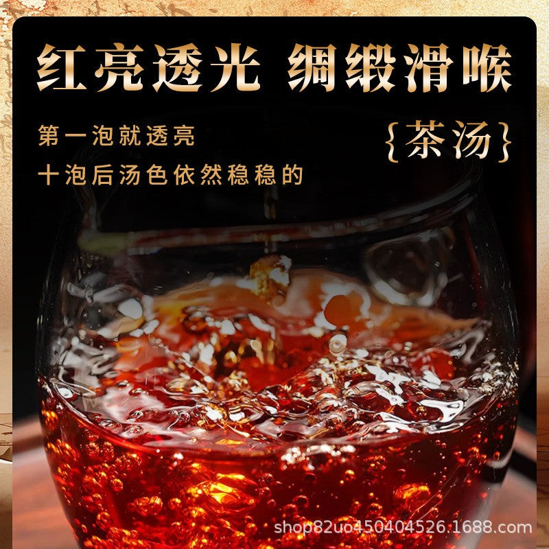 357g Yunnan Menghai Ancient Tree 2010 Old Ban Zhang Jinya Ripe Pu'er Tea Cake