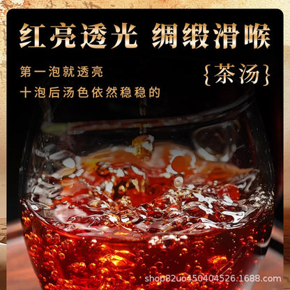 357g Yunnan Menghai Ancient Tree 2010 Old Ban Zhang Jinya Ripe Pu'er Tea Cake