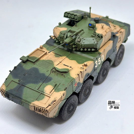 1/72 Chinese Type 19 Infantry Tank Wheeled Armored Vehicle Model
