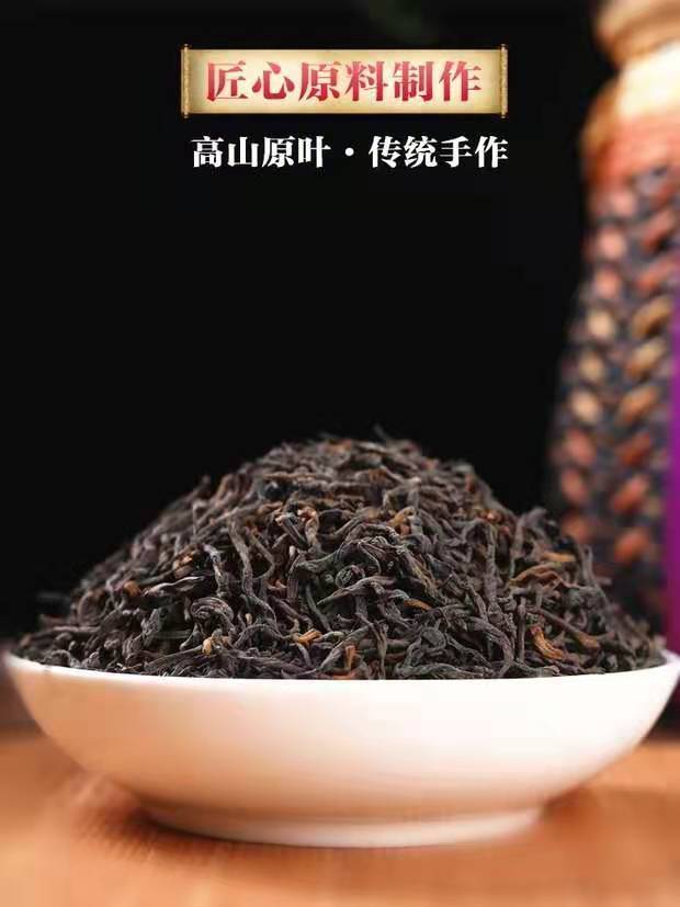 Guangxi Wuzhou Liupao Tea Hei Cha China Liu Bao Cha Loose Tea Dark Tea 250g