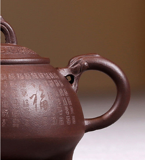 210ml Yixing Purple Clay Handmade Tea Pot Engraved Kettle Kung Fu Tea Ceremony