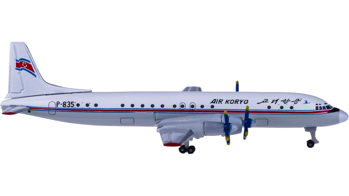 1:500 Herpa AIR KORYO Ilyushin Il-18 Passenger Airplane Diecast Aircraft Model