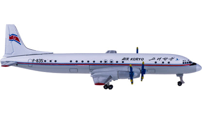 1:500 Herpa AIR KORYO Ilyushin Il-18 Passenger Airplane Diecast Aircraft Model
