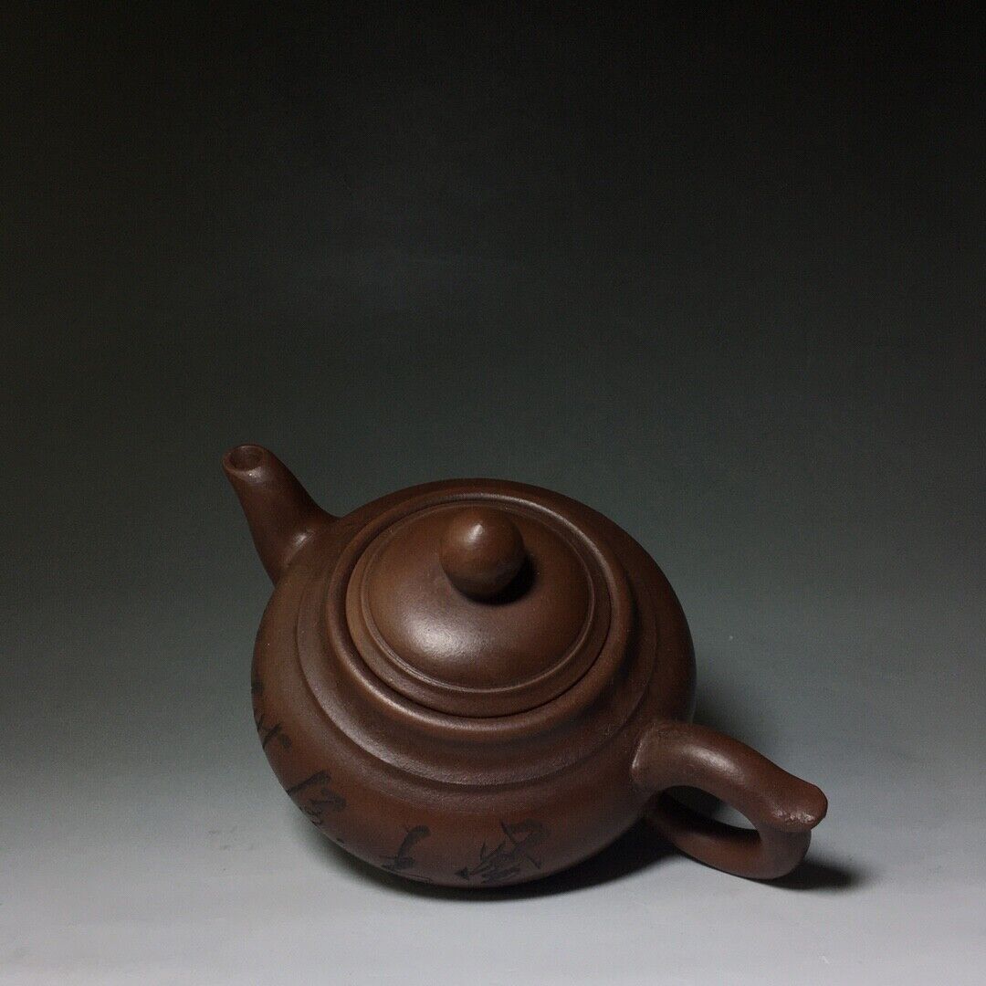 Chinese Yixing Zisha Clay Handmade Exquisite Teapot （徳种 底款：蔡锡坤）