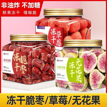 Organic freeze-dried crispy dates, strawberries, dried figs ready-to-eat snacks