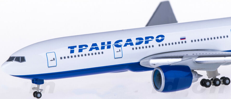 1:500 Herpa UN BOEING 777-200ER Passenger Airplane Diecast Aircraft Model
