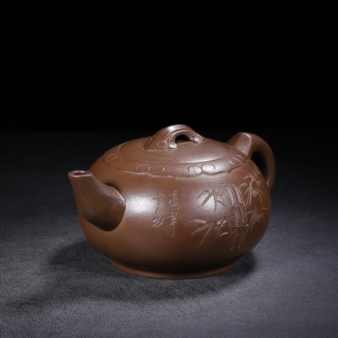 Chinese Yixing Zisha Clay Handmade Exquisite Teapot （一生如意 底款：高海庚）