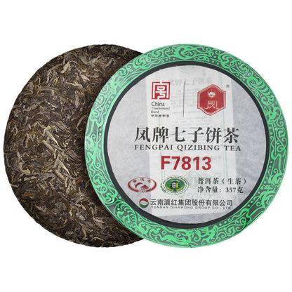 FENG PAI Qizibing Tea F7813 Pu-erh Tea Cake Raw Puer Feng Qing Puer Tea 357g