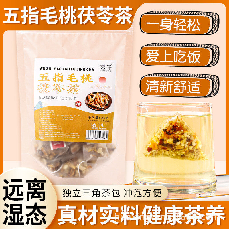 Hairy Fig Poria Health Preservation Herbal Tea Triangle Tea Bags 80g