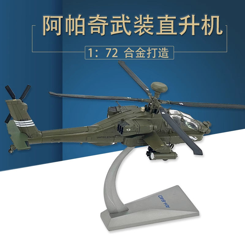 1:72 AF1 UNITED STATES ARMY Boeing AH-64D Apache Attack Helicopter Diecast Model