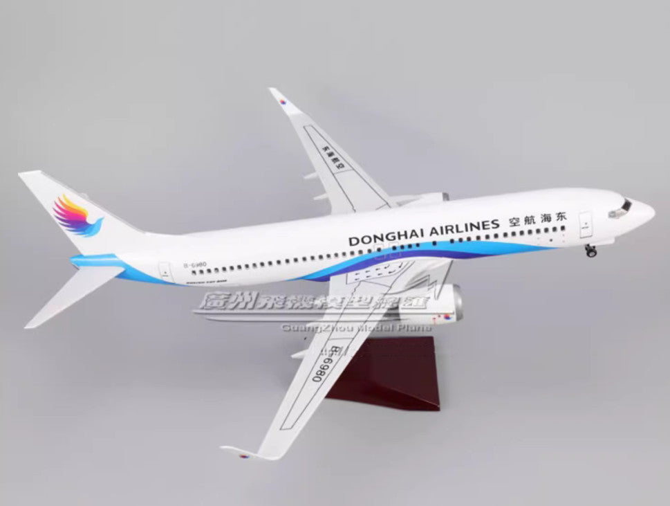 1:85 47CM DONGHAI AIRLINES BOEING 737 MAX Airplane Landing gear Resin Model