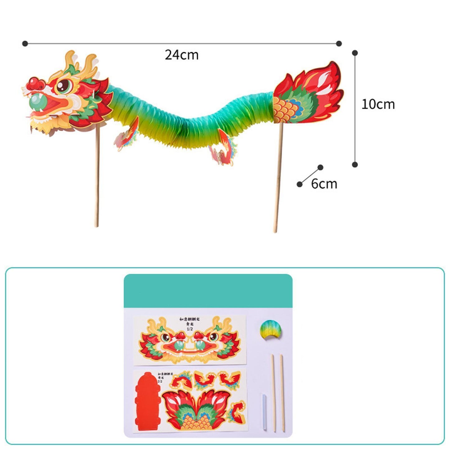 Chinese New Year Dragon Garland for Dragon Boat Festival