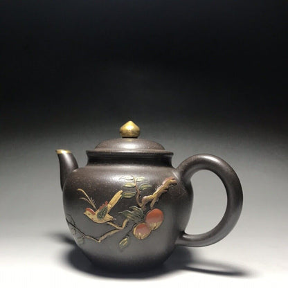 Chinese Yixing Zisha Clay Handmade Exquisite Teapot（笑樱 底款：金鼎商标）