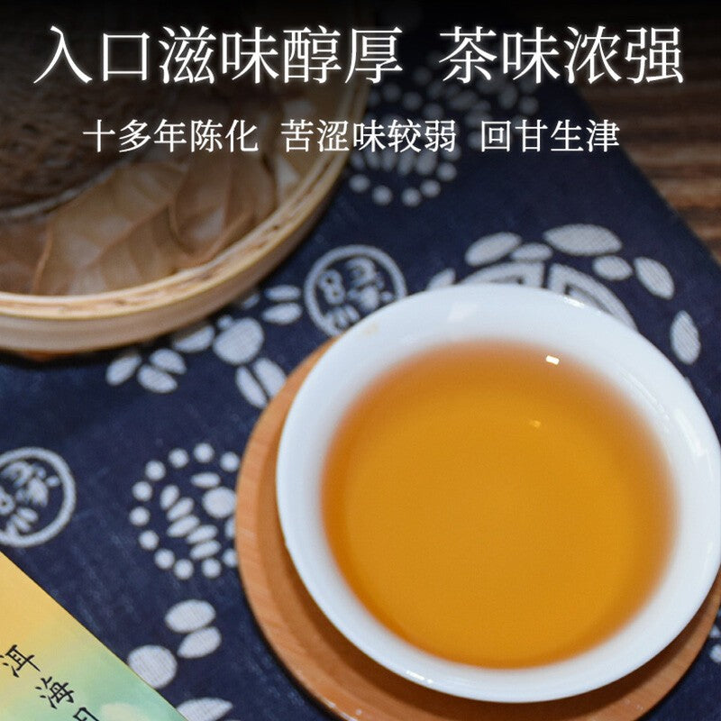 500g 2007 Xiaguan Te Ji Tuo Cha Premium Grade Puer Tea Raw Pu-erh Shen Tuo Pu Er