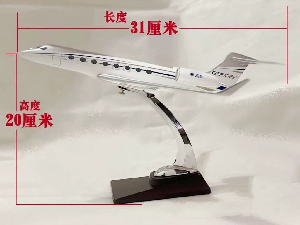 1:100 31CM Gulfstream G650ER NG50GF Business Jet Plane Resin Aircrarft Model