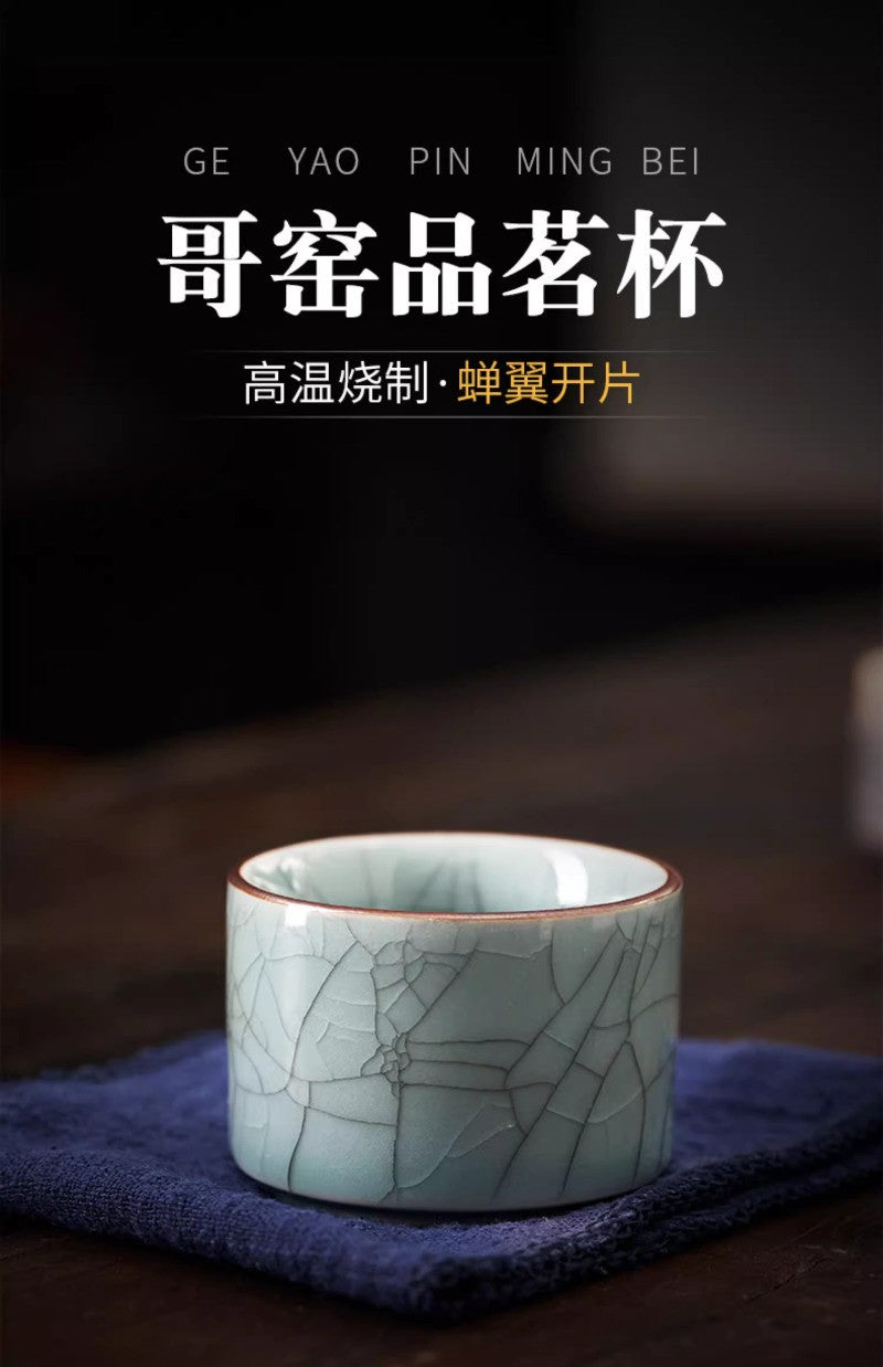70ML Zen Wing Pattern Small Cup Ceramic Tea Cup Household Tea Cup Tea Set