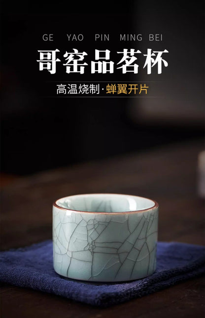 70ML Zen Wing Pattern Small Cup Ceramic Tea Cup Household Tea Cup Tea Set