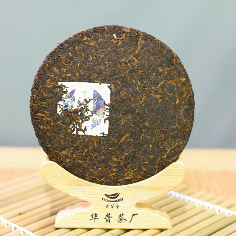 357g Puerh Ripe Tea 2016 Iceland Old Tree Pu-erh Cooked Tea Cake Black Tea