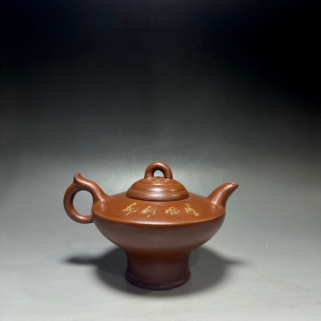 Chinese Yixing Zisha Clay Handmade Exquisite Teapot（高仕 底款：顾景舟）