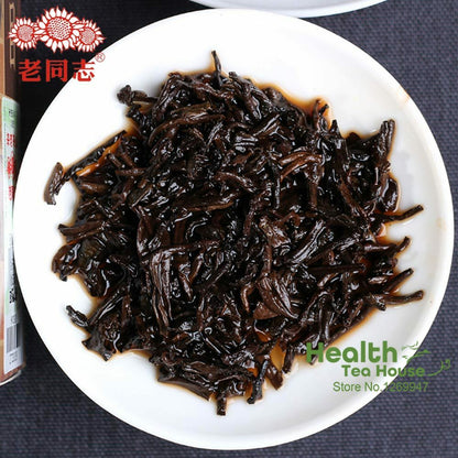 Premium Haiwan Tea Yunnan Pu-erh Tea Top First Grade Loose Ripe Puer Tea 250g