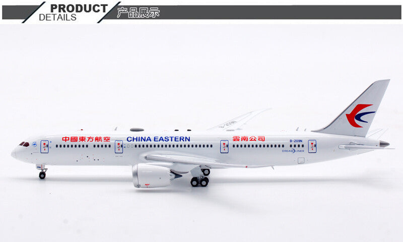 1:400 AV Models China Eastern Airlines Boeing 787-9 Diecast Aircraft Model