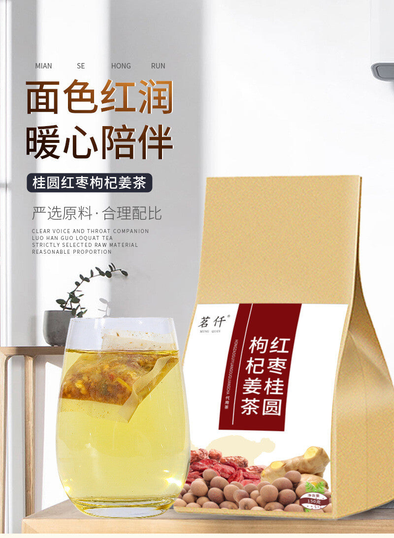 Women's Herbal Tea Blend Longan Red Dates Wolfberry Ginger Menstrual Health