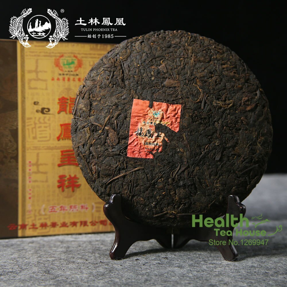 Material Ripe Pu Erh Tea 357g/12.59oz TuLin "Long Feng Cheng Xiang"