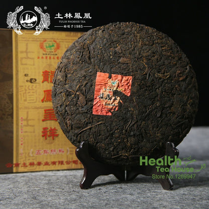 Material Ripe Pu Erh Tea 357g/12.59oz TuLin "Long Feng Cheng Xiang"