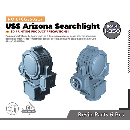 Yao's Studio LYCG350217 1/350 Model Upgrades Parts USS Arizona Searchlight