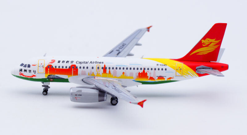 1:400 JC Wings HNA Capital Airlines A319 Passenger Airplane Diecast Plane Model