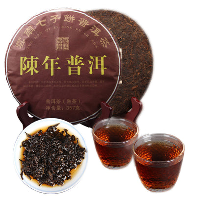 Top Grade Ripe Puerh Tea Collected Puerh Qizi Cake Cooked Tea Cake Yunnan 357g