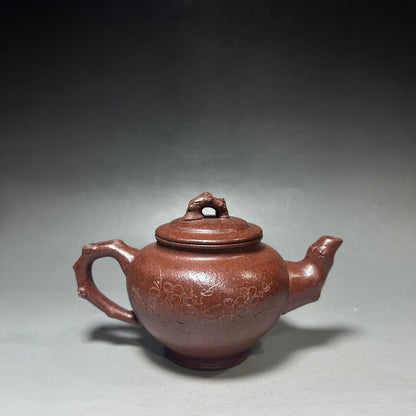 Chinese Yixing Zisha Clay Handmade Exquisite Teapot （报春壶 底款：顾景舟）